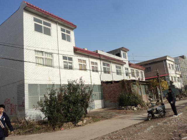 洛陽市龍門石窟世界遺產(chǎn)園區(qū)大唐古鎮(zhèn)建設(shè)項(xiàng)目規(guī)劃范圍內(nèi)國有土地上住宅房屋征收價(jià)值評(píng)估