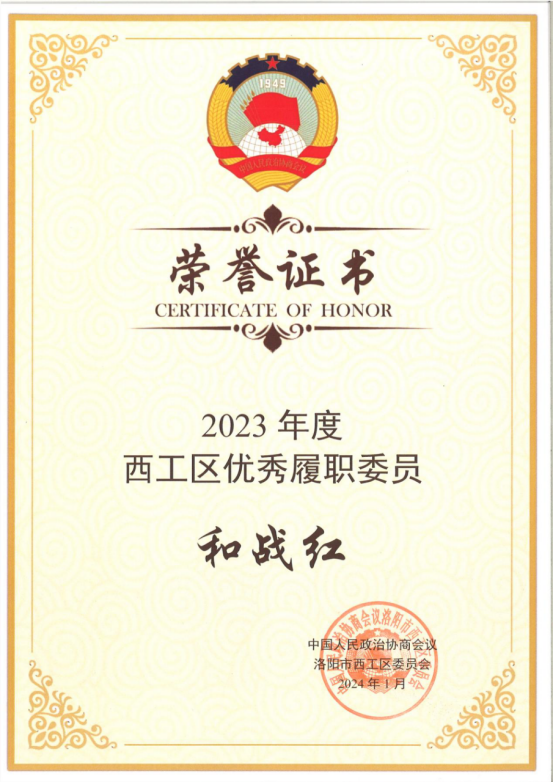 1713517083179510.jpg 1713517080173.jpg