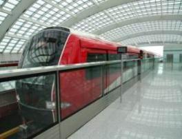 洛陽(yáng)市城市軌道交通1號(hào)線(xiàn)、2號(hào)線(xiàn)工程征收項(xiàng)目